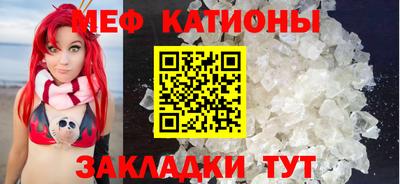 первитин Бузулук