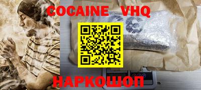 шишки Бугуруслан