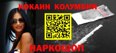 шишки Бугуруслан