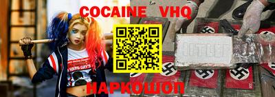 шишки Бугуруслан