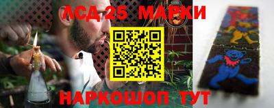 первитин Бузулук