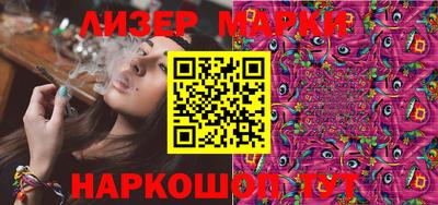 первитин Бузулук