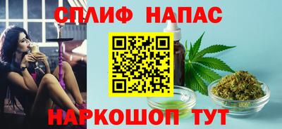 первитин Бузулук