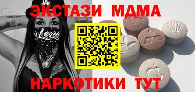 первитин Бузулук