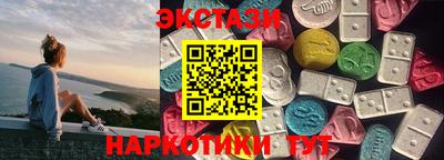 первитин Бузулук