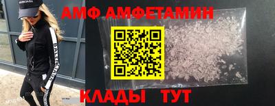шишки Бугуруслан