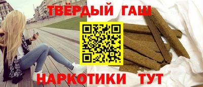 первитин Бузулук