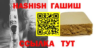 первитин Бузулук